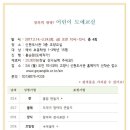 신원도서관 이미지
