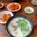아트박스일산백마점