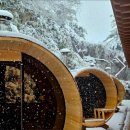 능암호텔 이미지