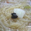 우동의진수 이미지