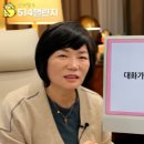 미라클90 이미지