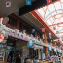 평창 노산성 이미지