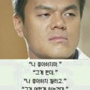 상호기획 | [크라운제과 서포터즈 11기] 1차 기획 PT 후기