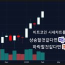 전국점