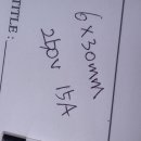 태양산업 이미지