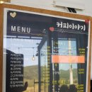 중방길 이미지