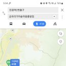 팔야1리 네이버블로그