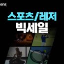 선선 세계일보