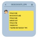 에이티아이(주) - 41708 | 에이티아이(주)