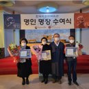 사단법인 한국방역협회