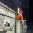 살롱드 데꼬레 | [기타후기] 대구미용실맛집 레이어드씨컬 월배미용실 르밤드살롱 솔직후기