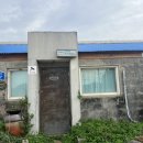 우영팟민박 이미지