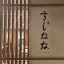 GS25 건너편 이미지