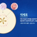 주식회사 루츠랩 이미지