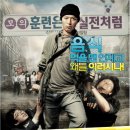 Design your body 이미지