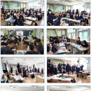 광영중학교 이미지