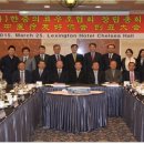 협회의료기 이미지