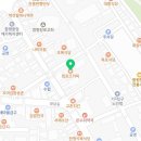 피자나라 치킨공주 함평점 네이버블로그