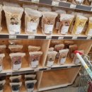 고흥 만남의 광장 이미지