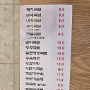 금정체육공원 이미지