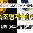 (주)와이즈웍스 이미지