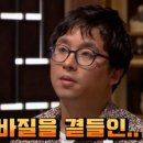 제주앓이 이미지