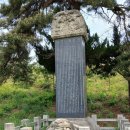 염수재(念修齋) 이미지