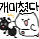 제리빈네일 이미지