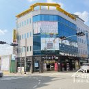 신평동340 네이버블로그
