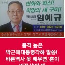 봉남회관 이미지