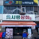 에프엠광고기획