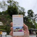 매향밤막국수 이미지