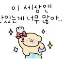 팜팜대패태화점 이미지