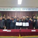 금광농협 이미지