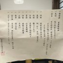 제2주차장공중화장실 | 유후인 / 인천 국제공항 주차 셔틀버스 / 유후인 공중전화 코인보관함 / 유후노 오야도 호타루 개인탕...
