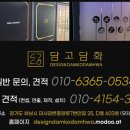 스마일노래연습장 이미지