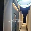 불정로376번길 이미지