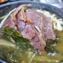 일미옥불고기 이미지