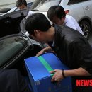 한국전력공사대구지사 이미지