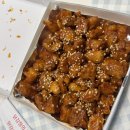 멕시칸치킨 - 익산시 선화로23길 31 | 멕시칸치킨