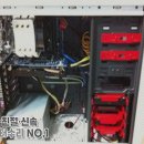 복구회사 네이버블로그