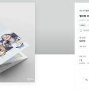 디자인파크4 브런치