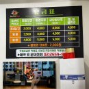 몬스터볼볼링장 네이버블로그