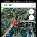 옥수골 마을 이미지