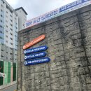 아주동 주민센터 | 아주동 청년다온 ,무인북카페