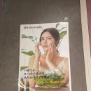 브라운아이의원 이미지