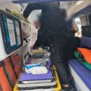 (주)중앙구일일구급대 이미지