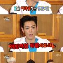 선덕 사우나 이미지