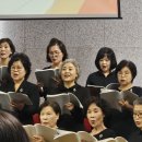 제19회 숭의여자고등학교 동문합창단 정기연주회 이미지