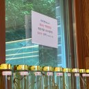 백년쌈밥식당 이미지